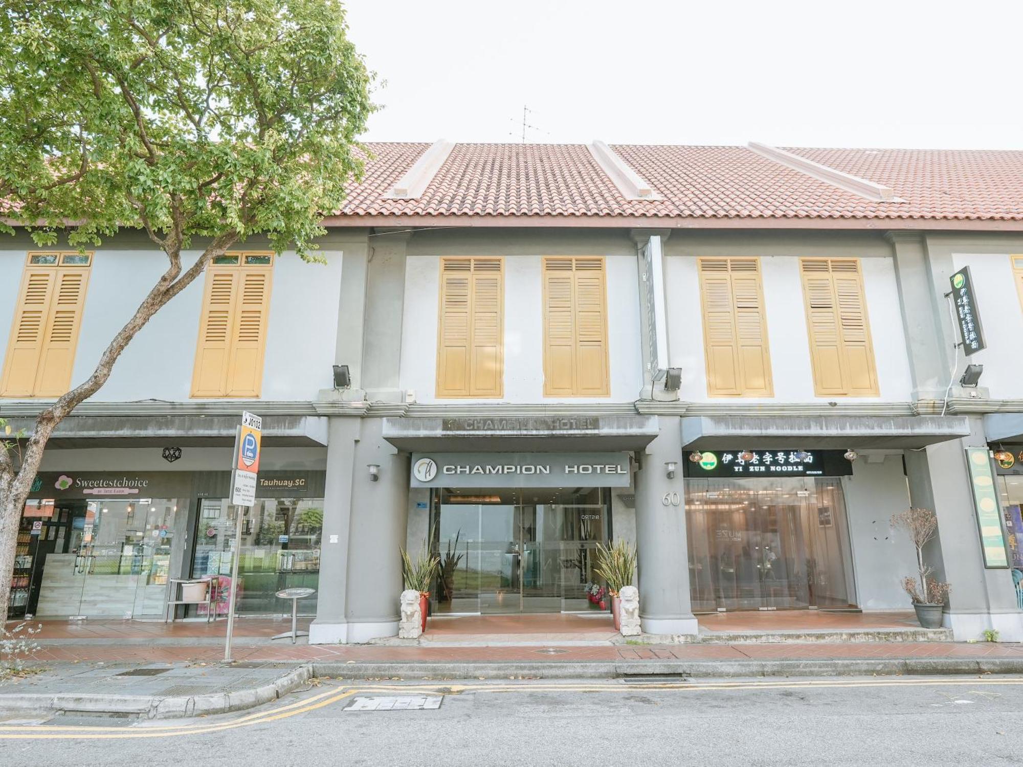 A Hotel Joo Chiat Singapore Buitenkant foto