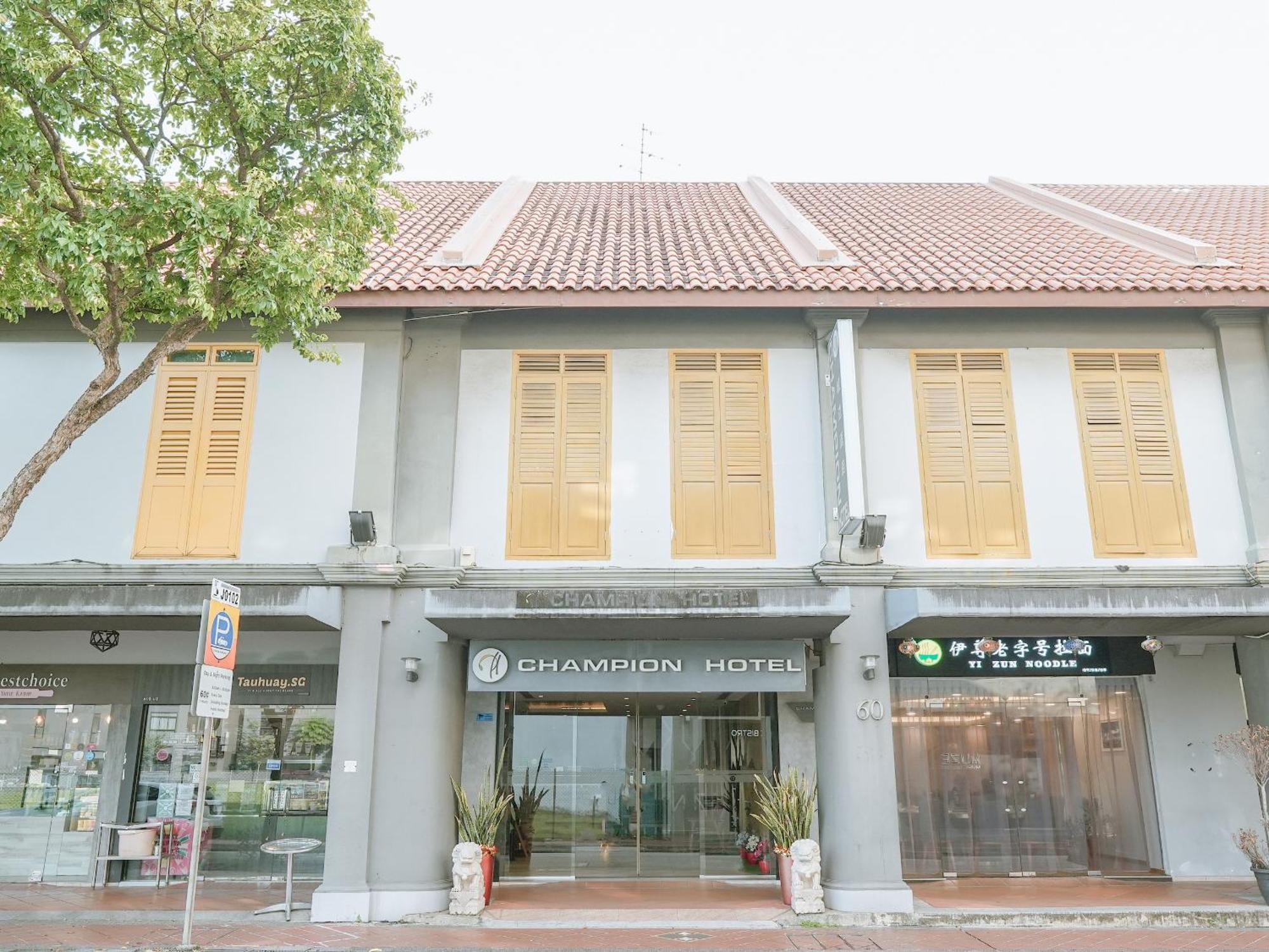A Hotel Joo Chiat Singapore Buitenkant foto